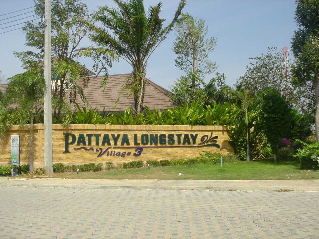 Pattaya Longstay Village 3